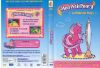 DVD Enfant - MON PETIT PONEY - La princesse poney
