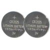 Piles CR-2025 Batteries Lithium 3 Volts / lot de 5 ( dont 1 gratuite )